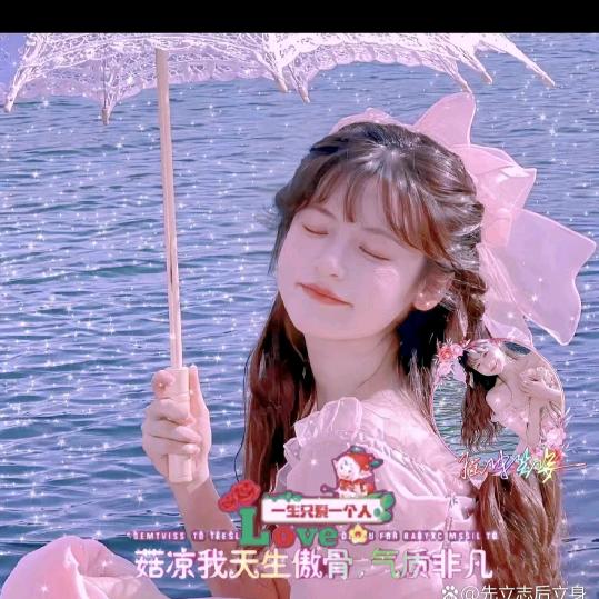 琴姐