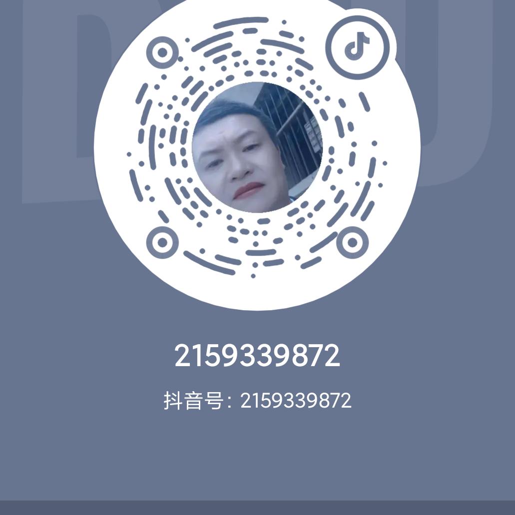 2159339872