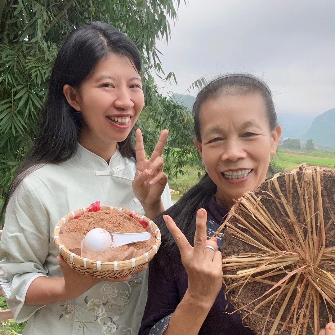 村姑玲(好好土特产)