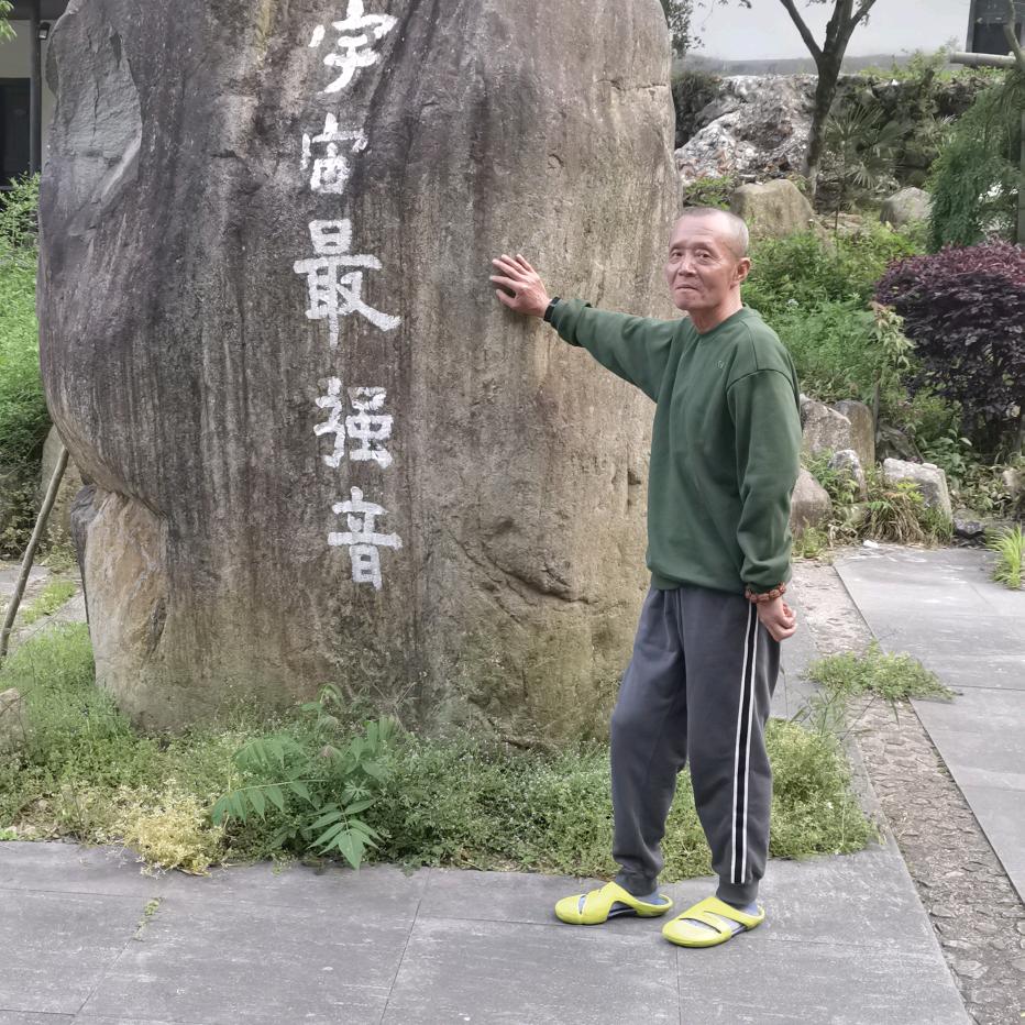 新生命