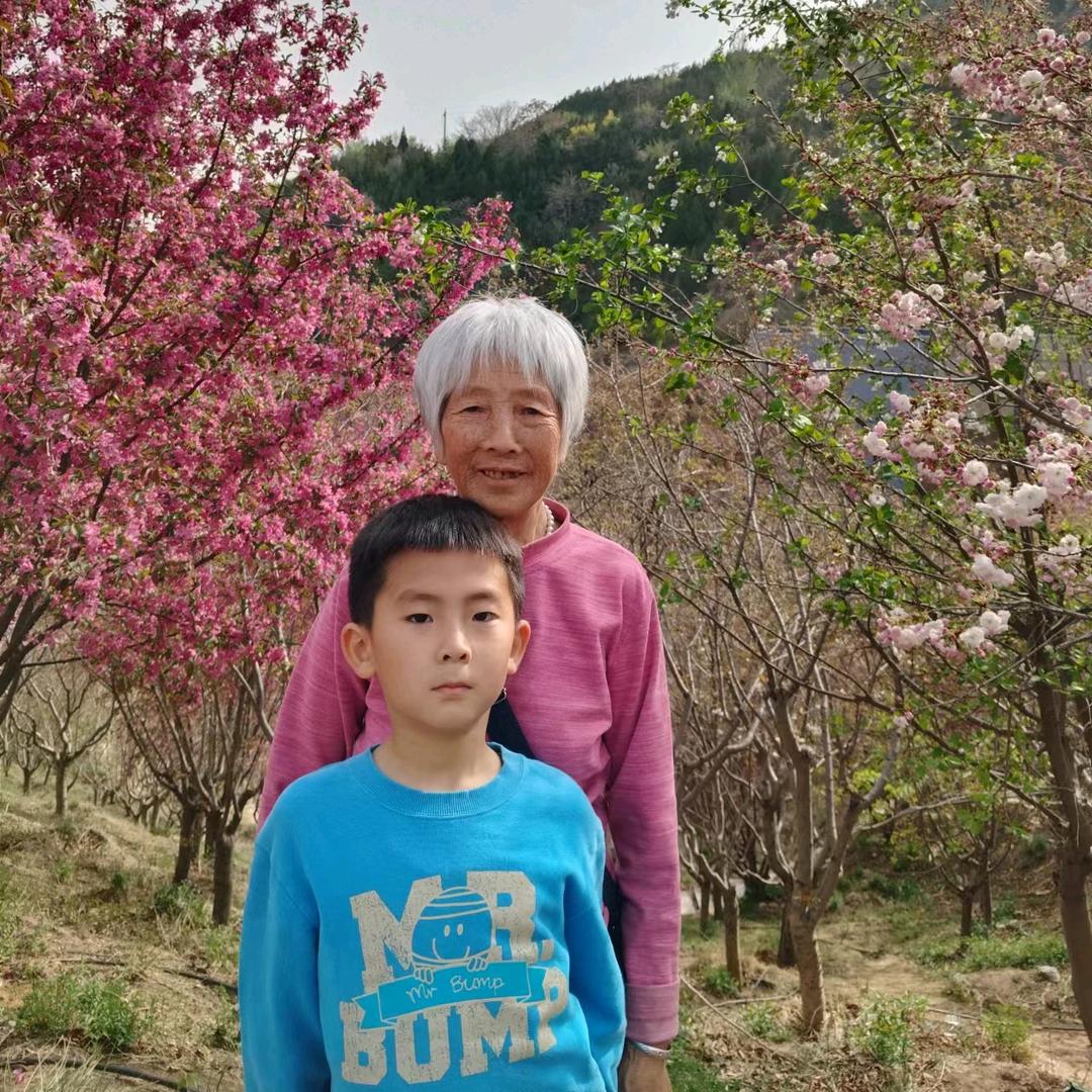 幸福