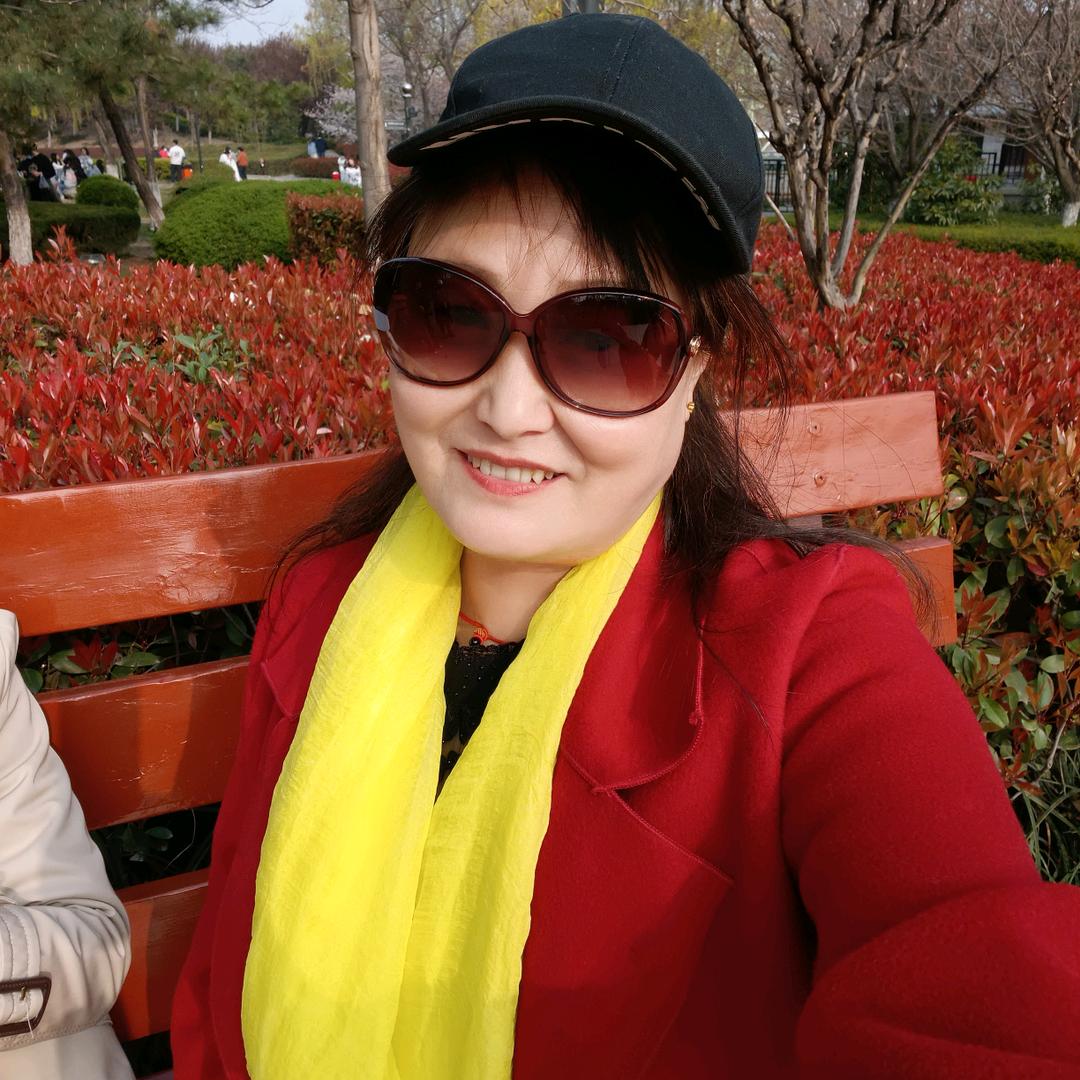 心想事成