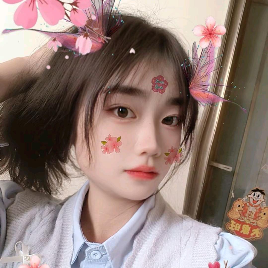 涵语