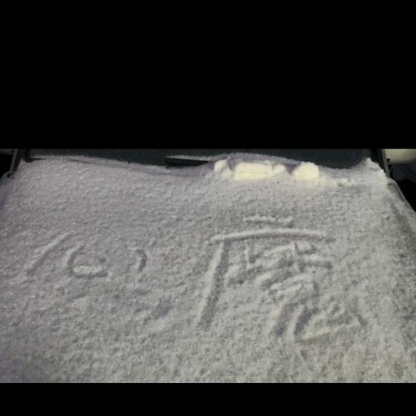 丨心丨魔丨ᴸˢ