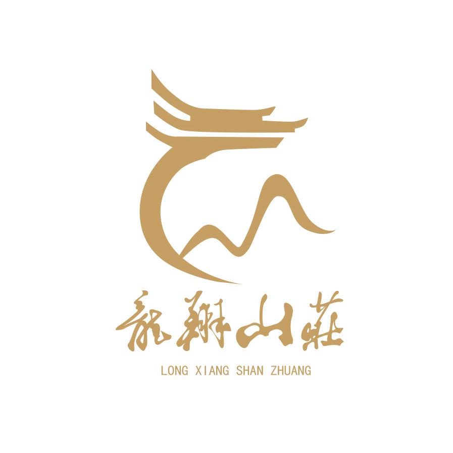 龙翔山庄官方号