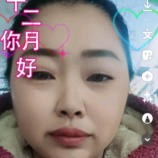 桂华