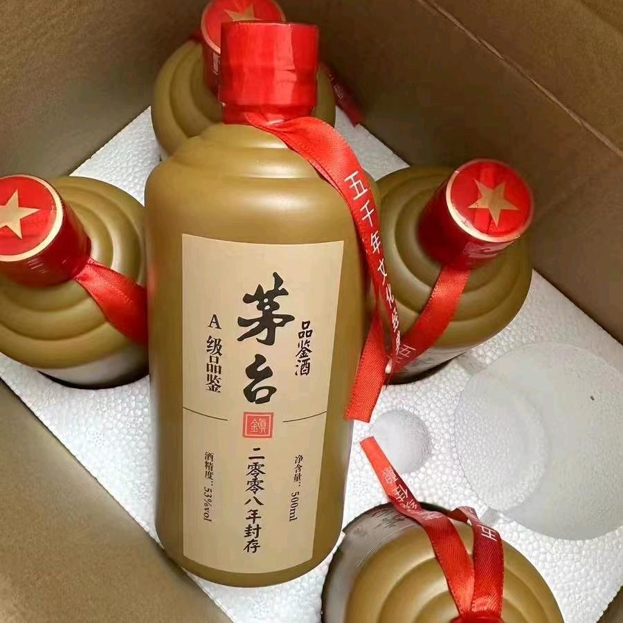 赤水河畔  Mr.☺️萧