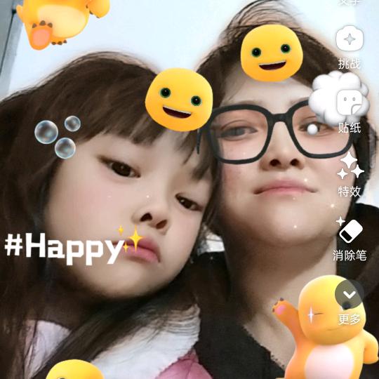 梅梅和妈妈
