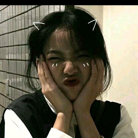 沐子呀