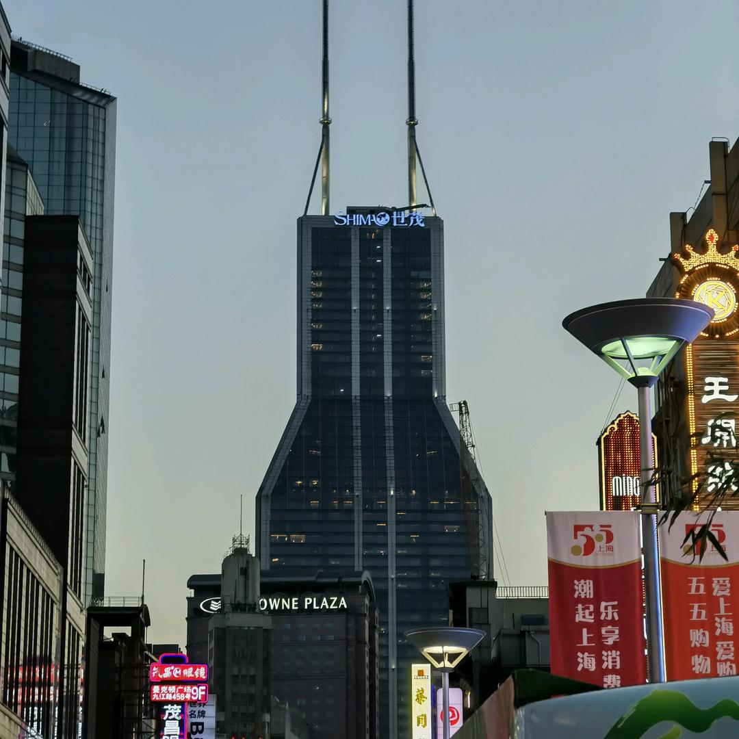藏