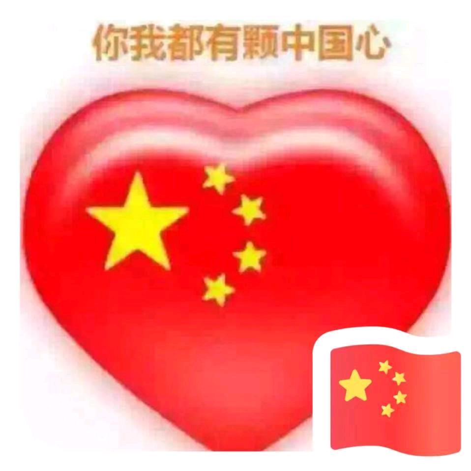 %柠檬