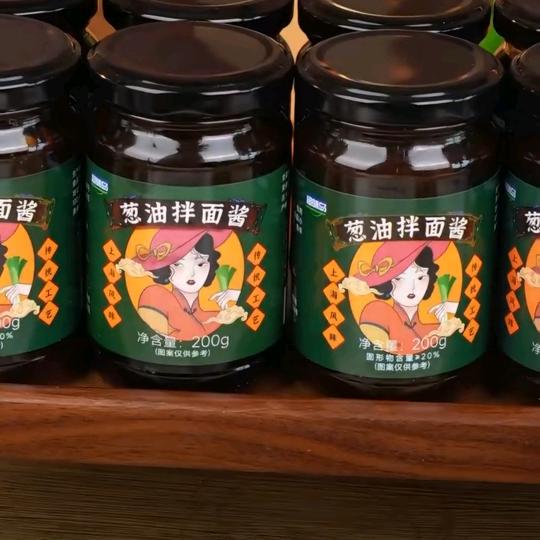 牛赛赛