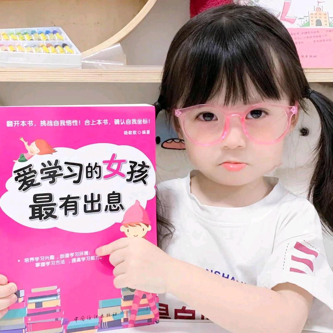 岳小小