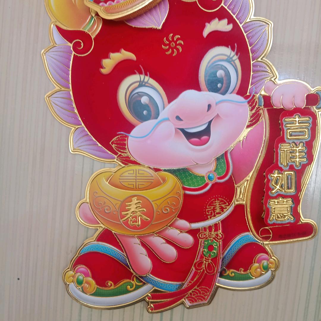人生随缘186