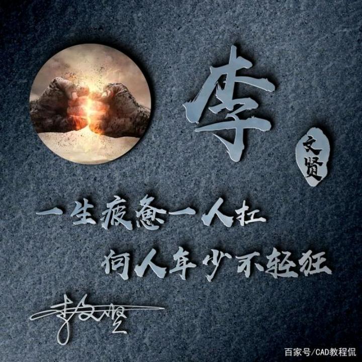 ꧁꫞꯭孤独꯭꫞꧂
