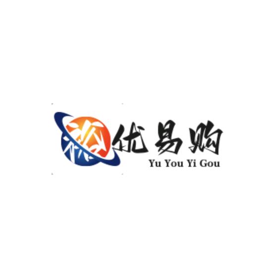 裕优五金店
