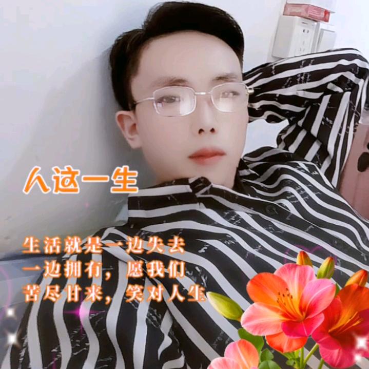 我是你陈大爷