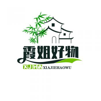 霞姐好物分享。。。