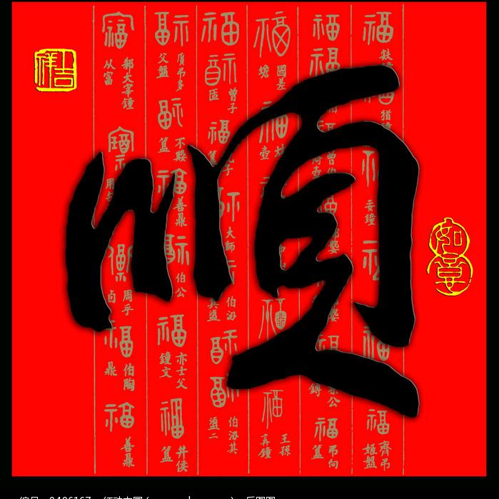 @明天会更好@