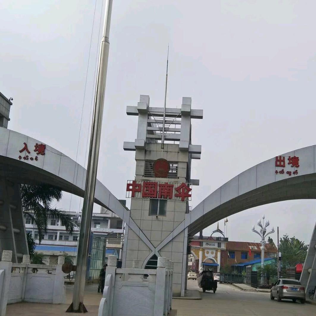 宁静致远