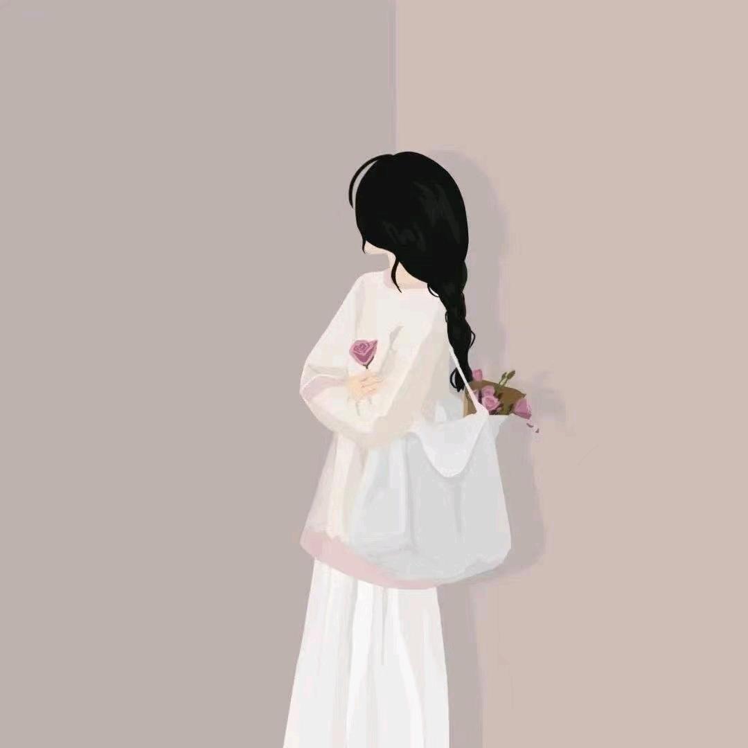@念