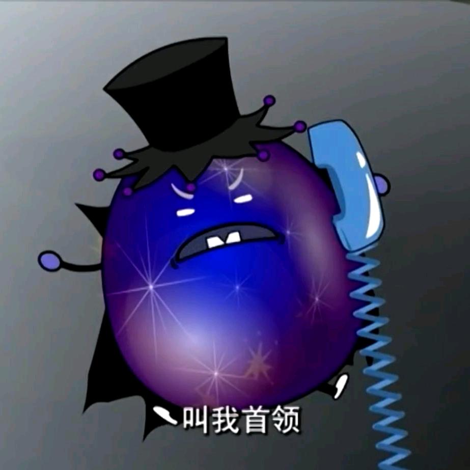 上官羽