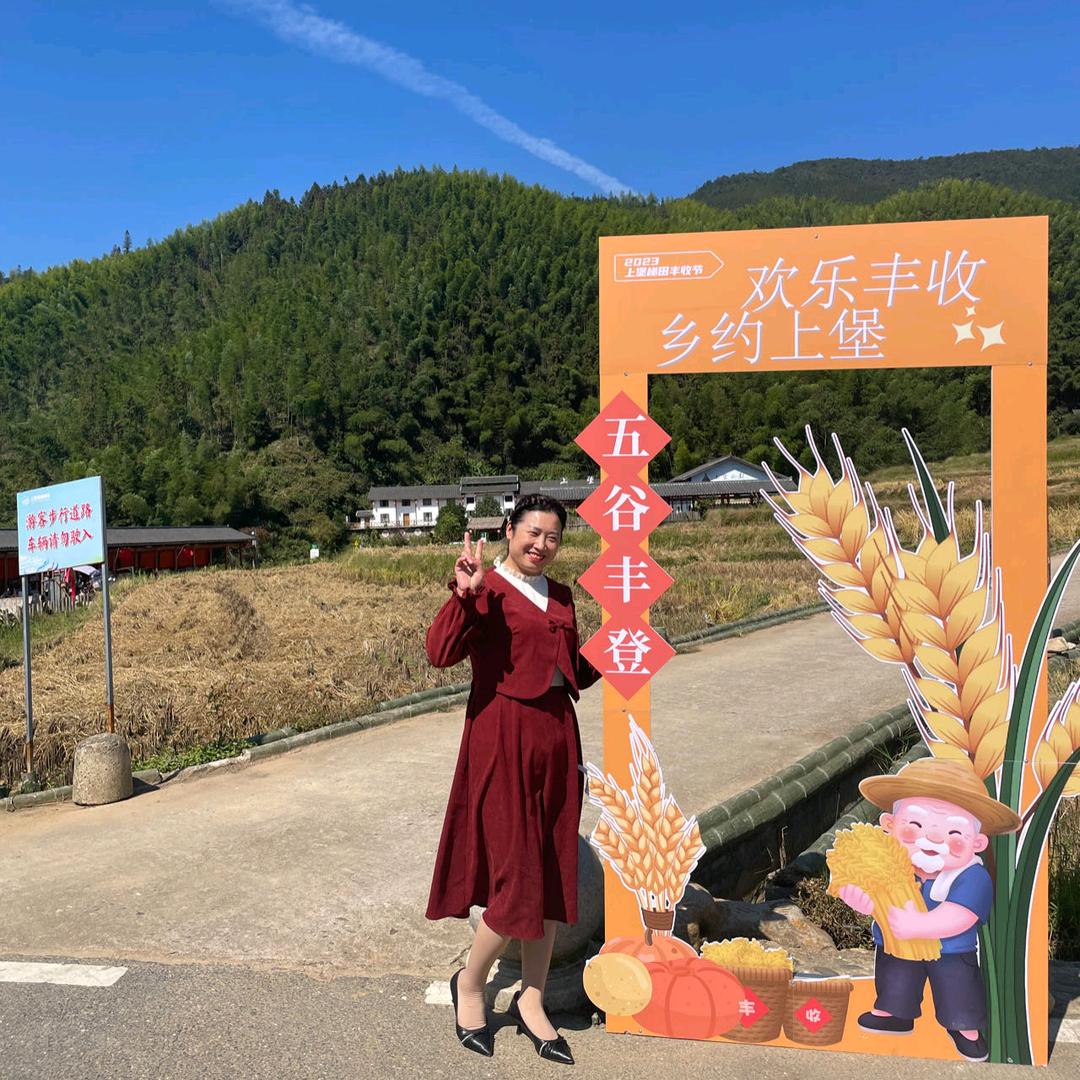 温小玲好酒好水分享
