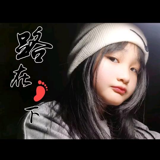 云朵吖