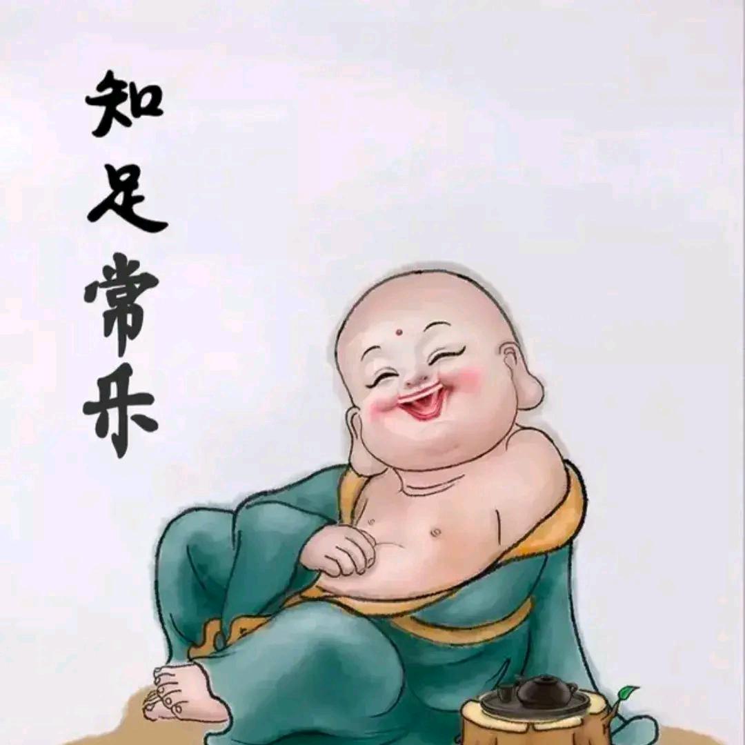 🐉🐉無限幸福🐉🐉