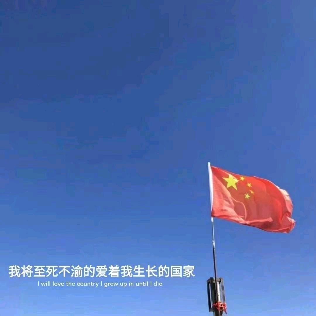 不OK！