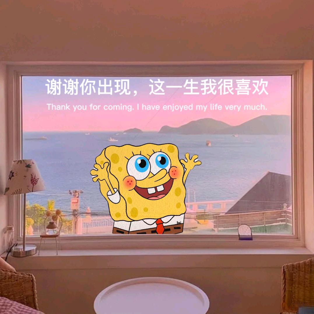 慢一点，再慢一点