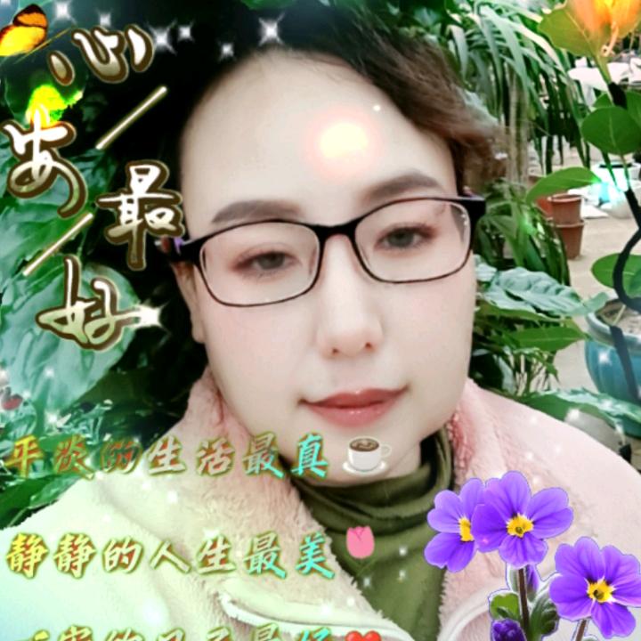 卉卉