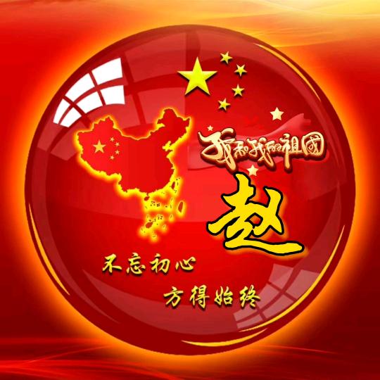 世哥