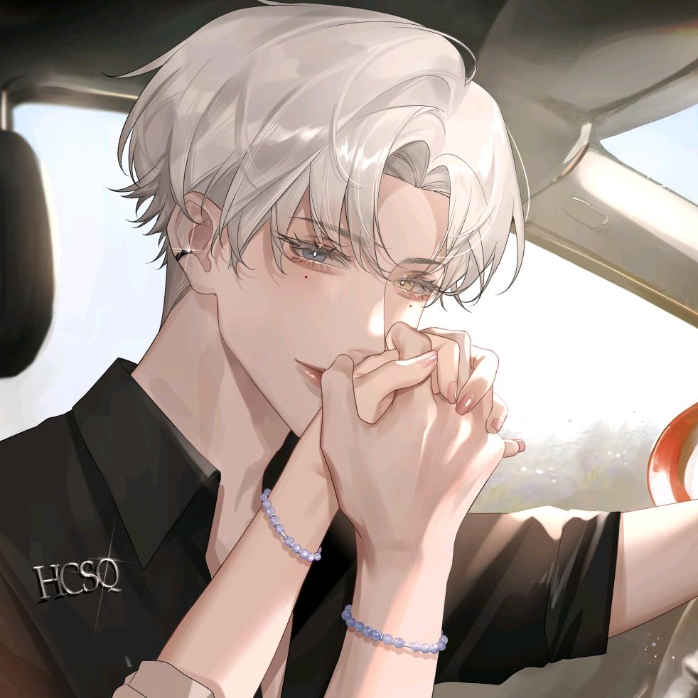 🌸花城三千🌸拒绝跟风