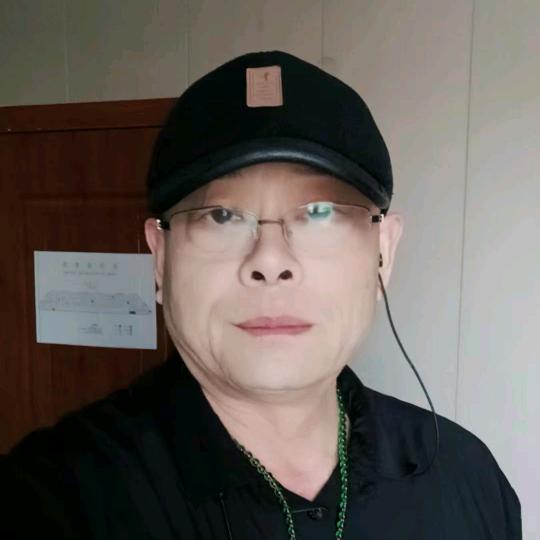 易哥