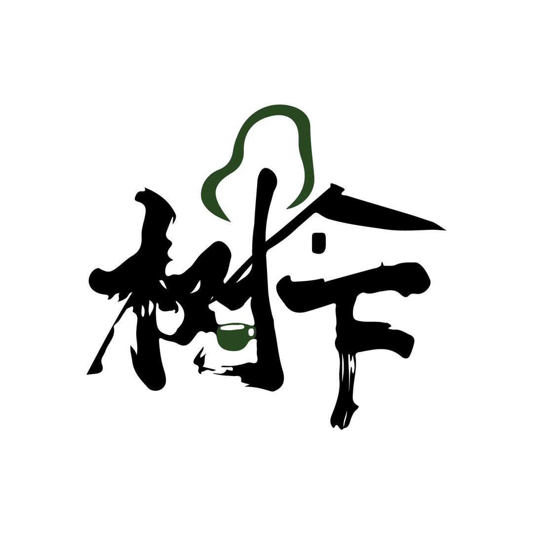 树下-鸡尾酒🍸