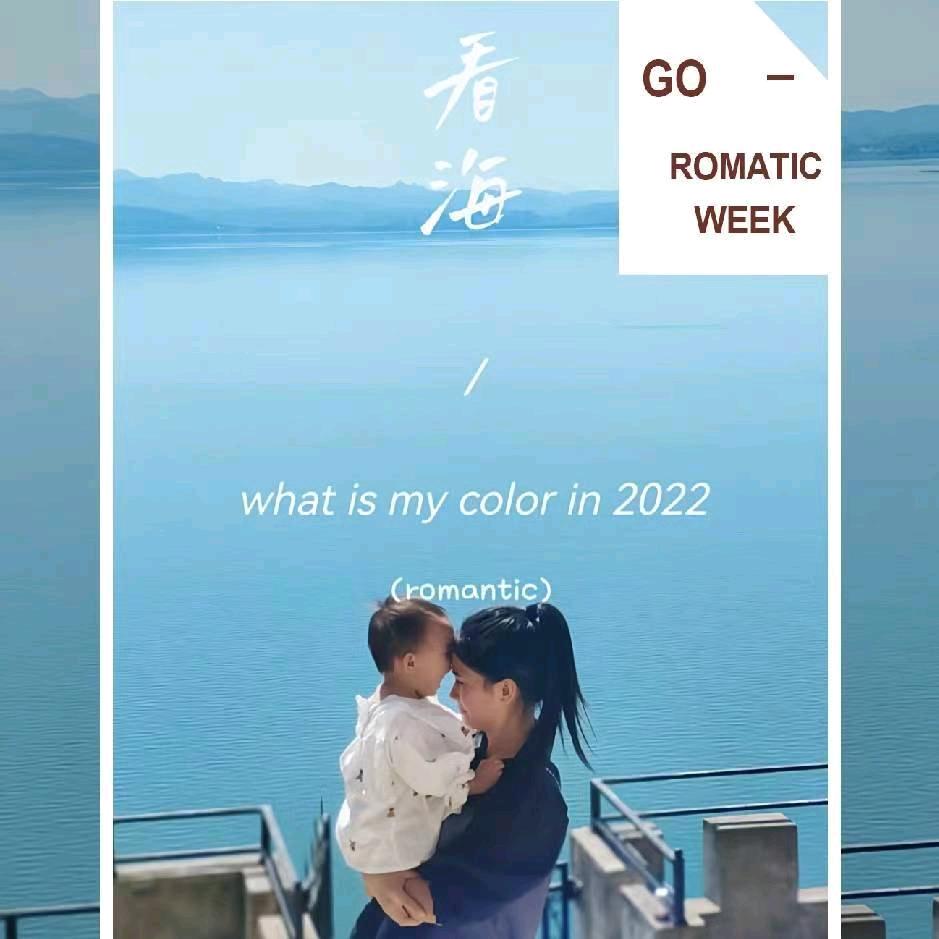 时光看动漫