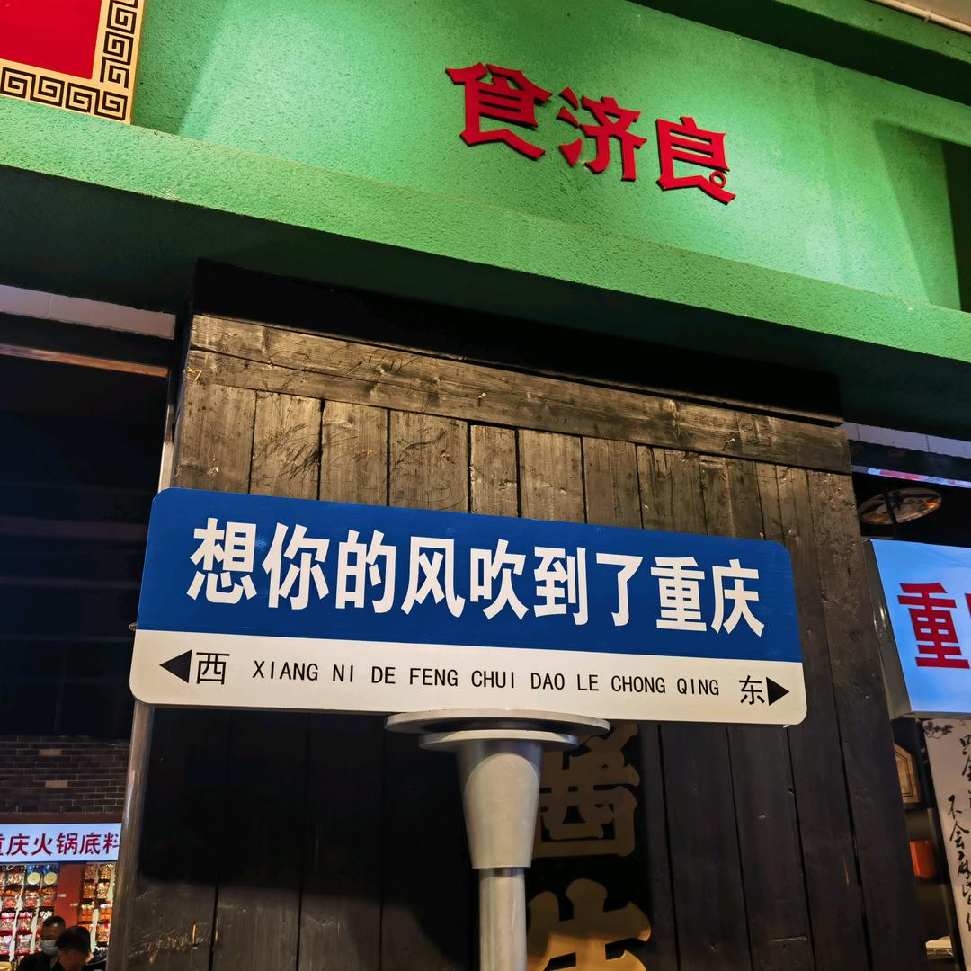 BЁ阳光大男孩