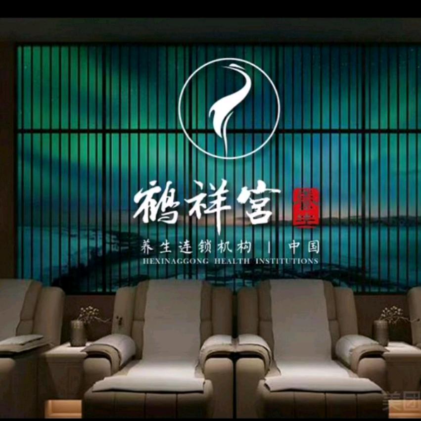 鹤祥宫盐田壹海城店