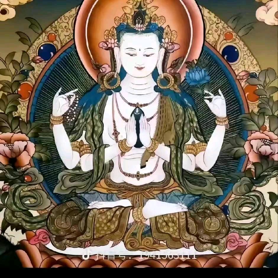 དཀར་/～拉姆✔