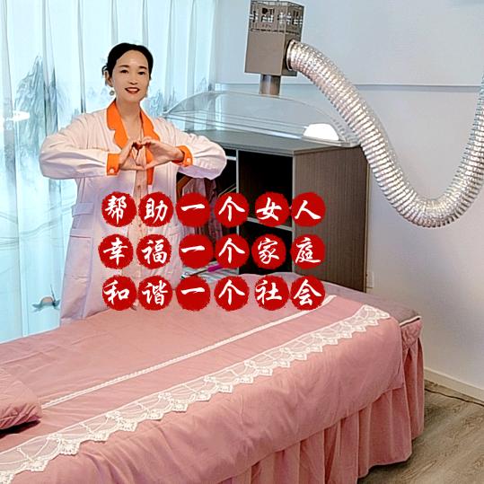 紫梦