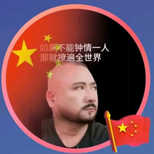 以树为景<石洪启>