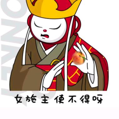 微风碎步流