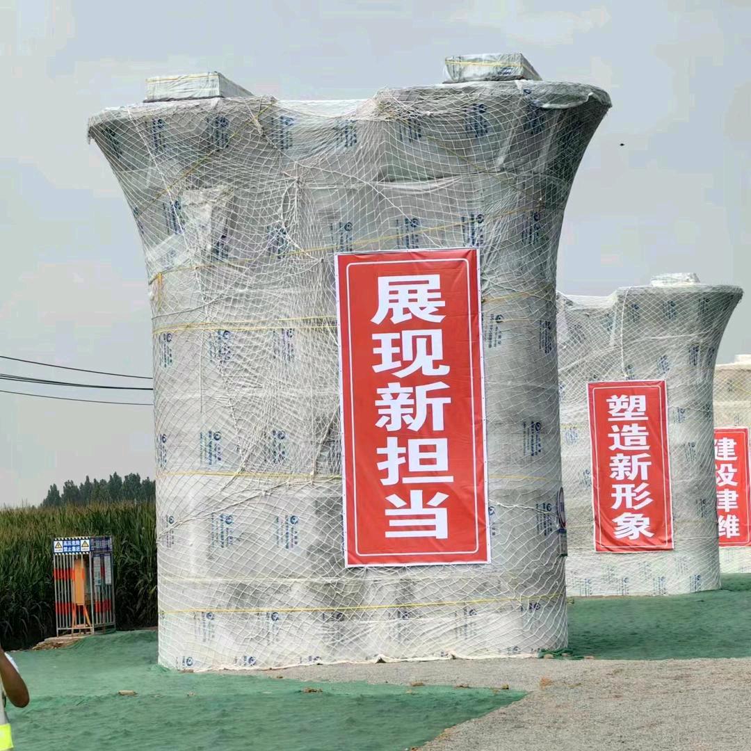 路桥专业施工
