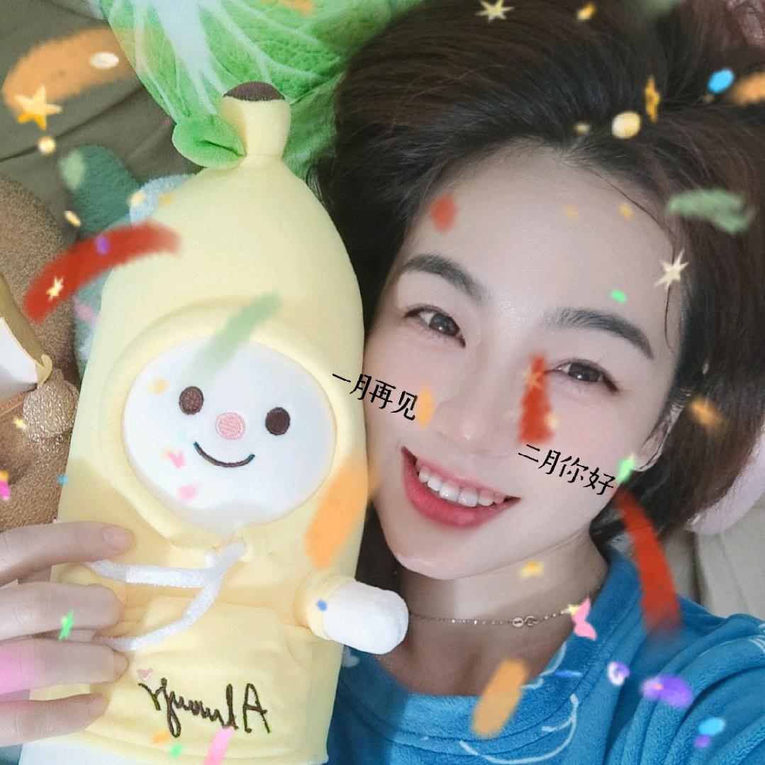 …何小嗳💕💕