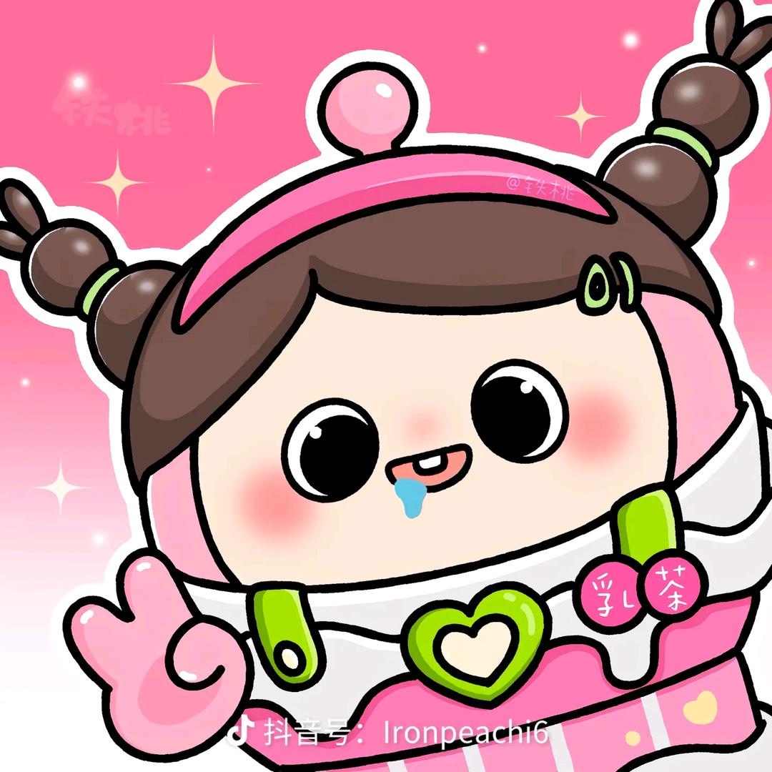 研研小薯条⁺ʚ>𖥦<ɞ⁺