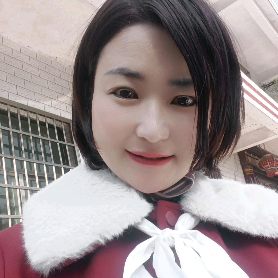 娟子好物