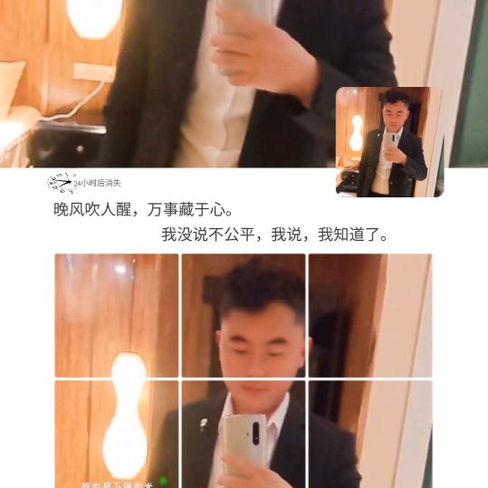 恸