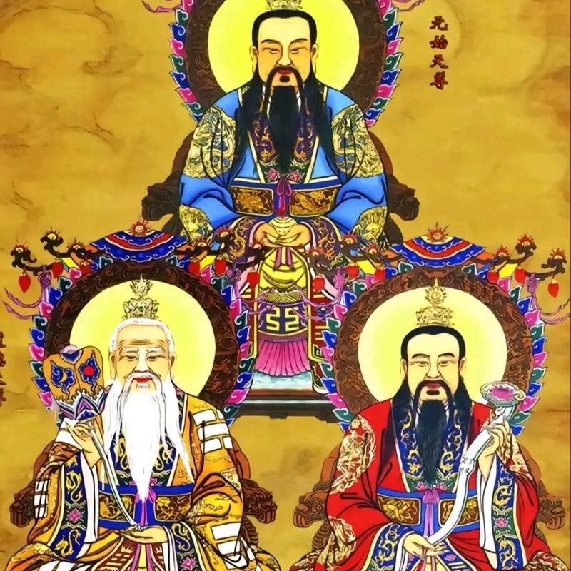 三清殿广接善缘