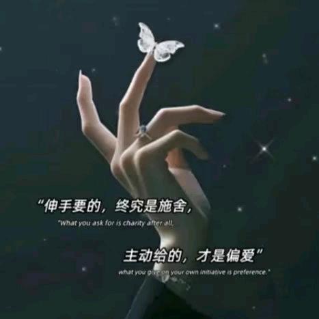 点亮一盏心灯，照亮天堂的路